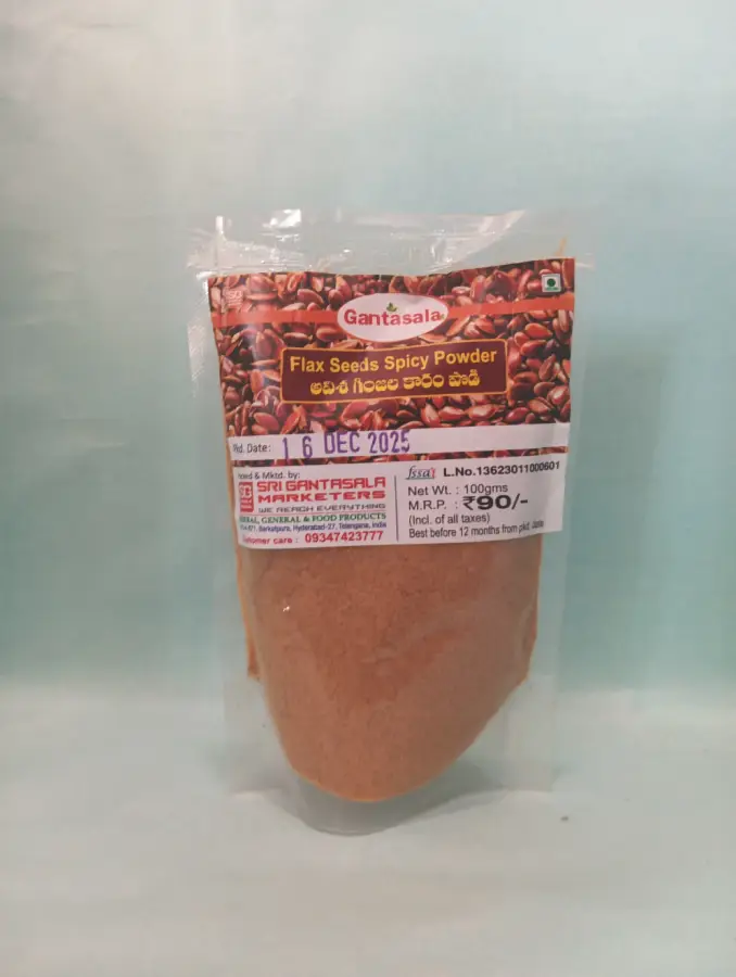Flax seed Karam Podi 100 gms - Image 2